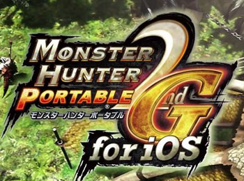 Monster hunter g wii english patch iso