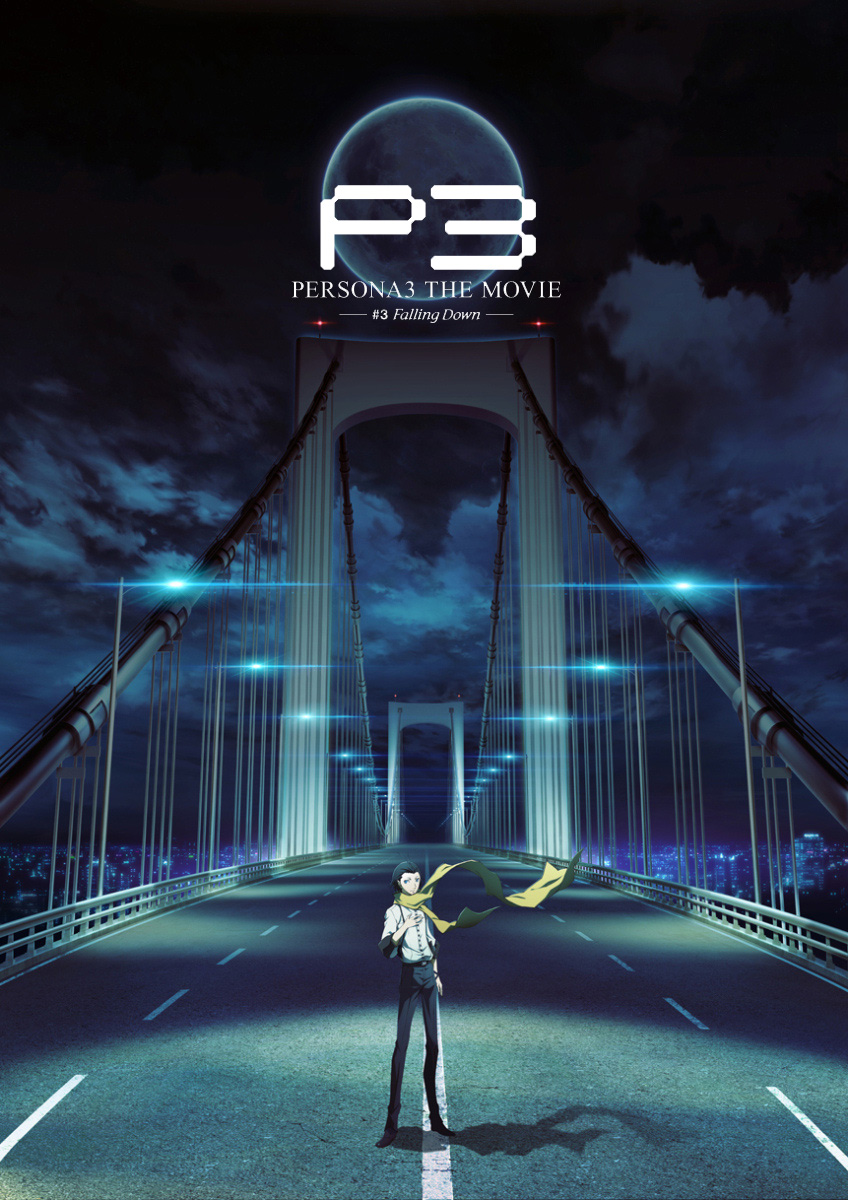 persona 3 the movie 3 falling down