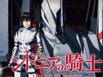 Knights Of Sidonia Season 2 Airs Spring 15 Recap Movie For March 15 Blame Anime Adaptation Otaku Tale