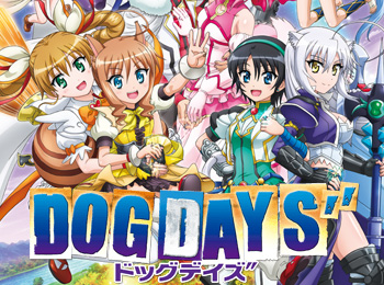 Dog Days Anime