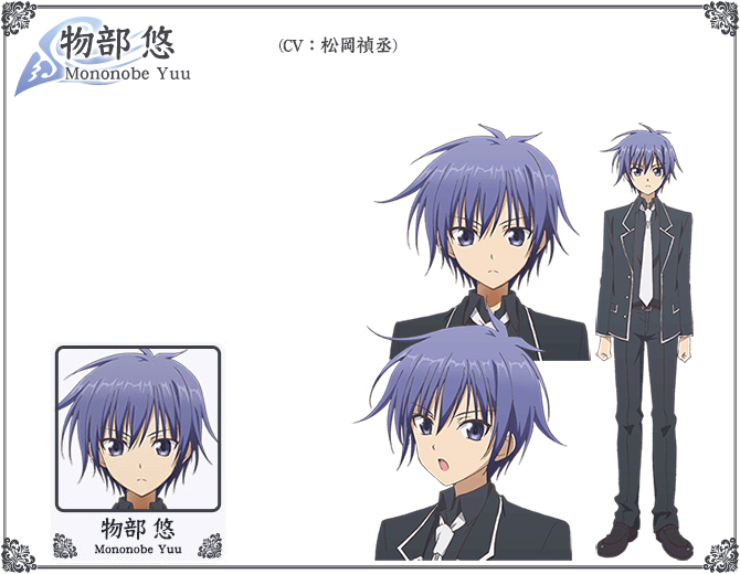 Juuou Mujin No Fafnir Anime Air Date Visual Cast Character Designs Commercial Revealed Otaku Tale