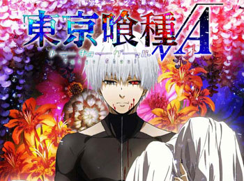 Tokyo Ghoul Season 2 To Be Titled Tokyo Ghoul A Visual Released Otaku Tale