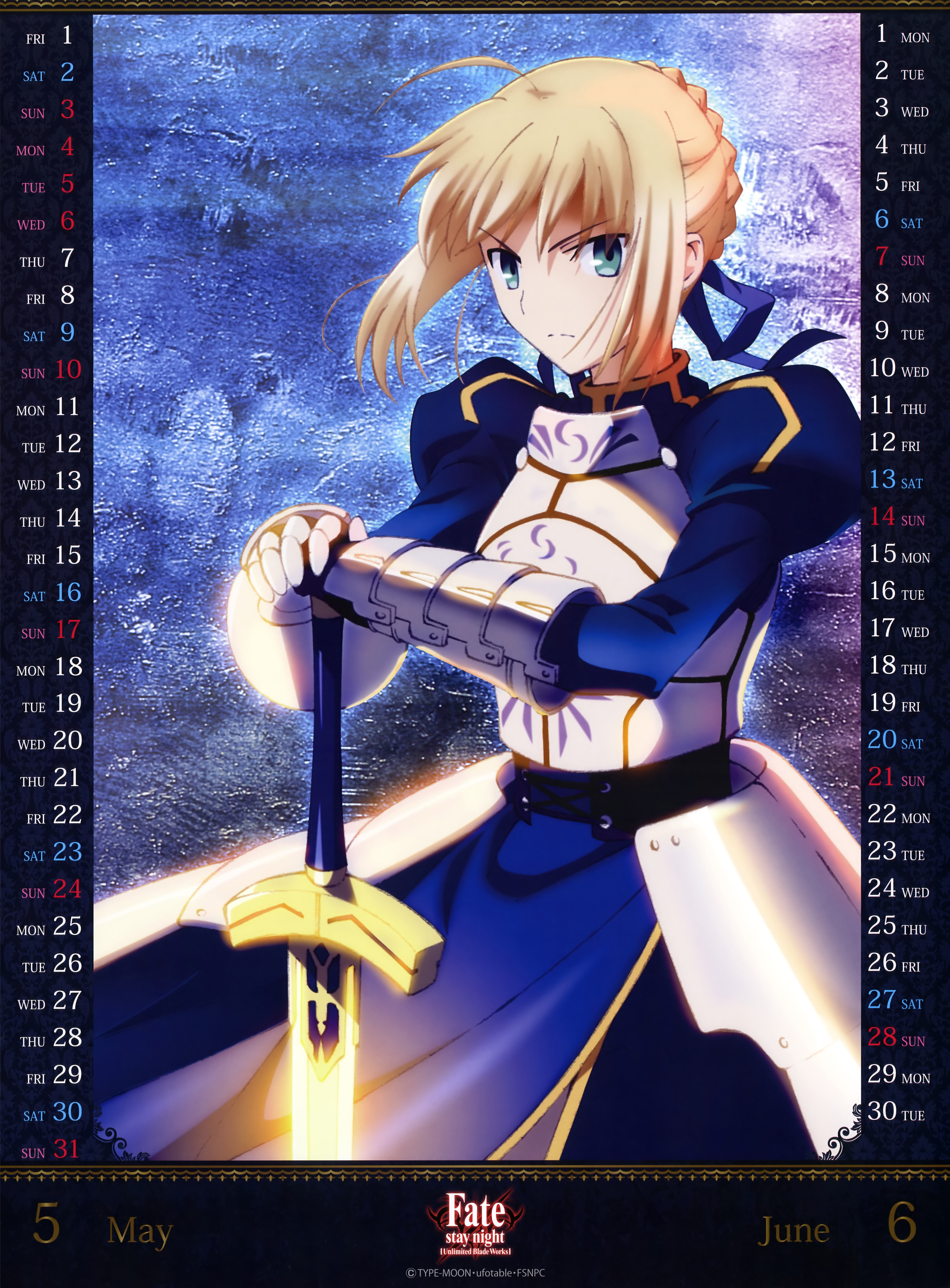 fate stay night fanfiction