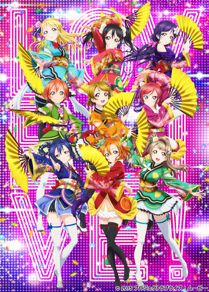 love live school idol project canvas poster