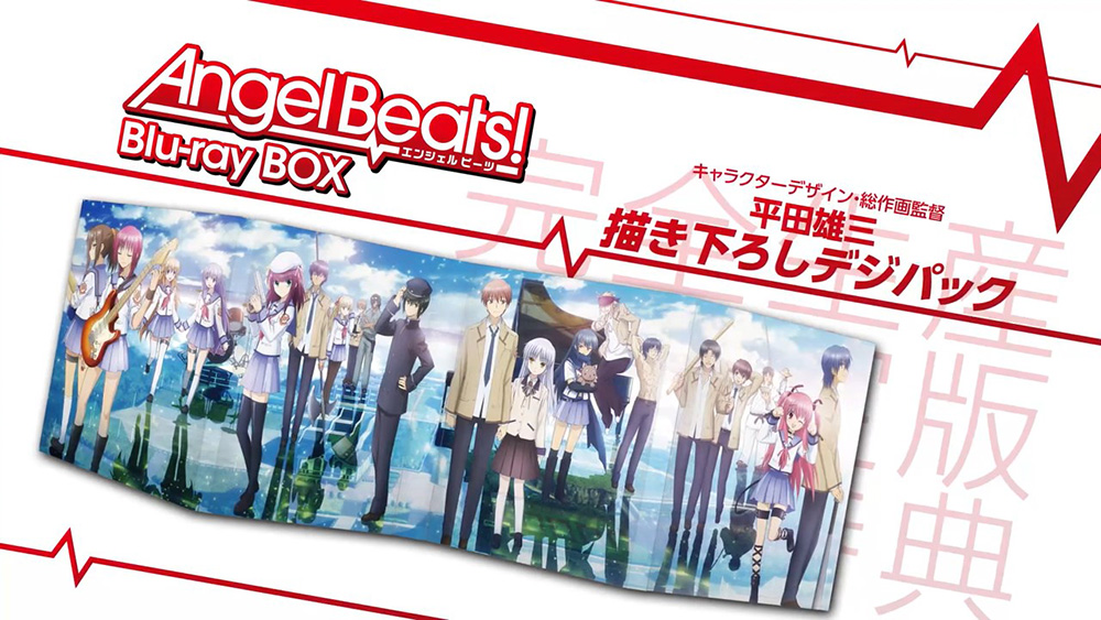 Angel Beats Blu Ray Boxset Commercial Pre Order Bonuses Revealed Otaku Tale