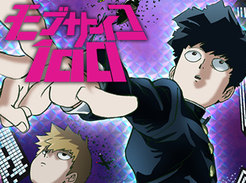 TV Anime Adaptation of ONE's Mob Psycho 100 Announced for July - Otaku Tale