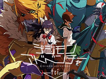 Digimon Adventure Tri Chapter 5 Kyousei Archives Otaku Tale