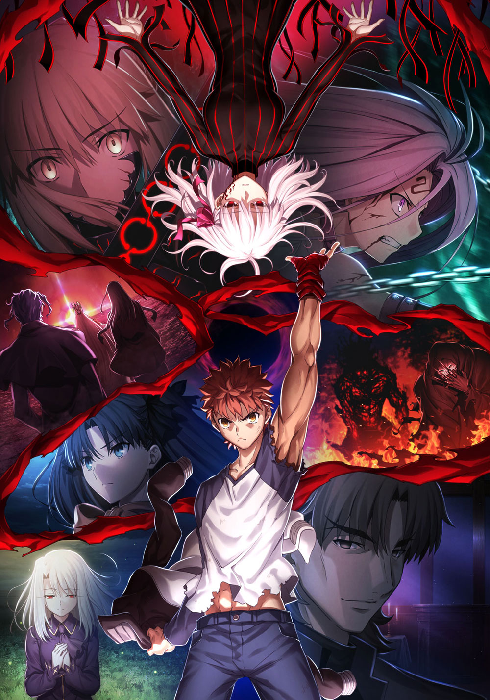 get fate stay night visual novel
