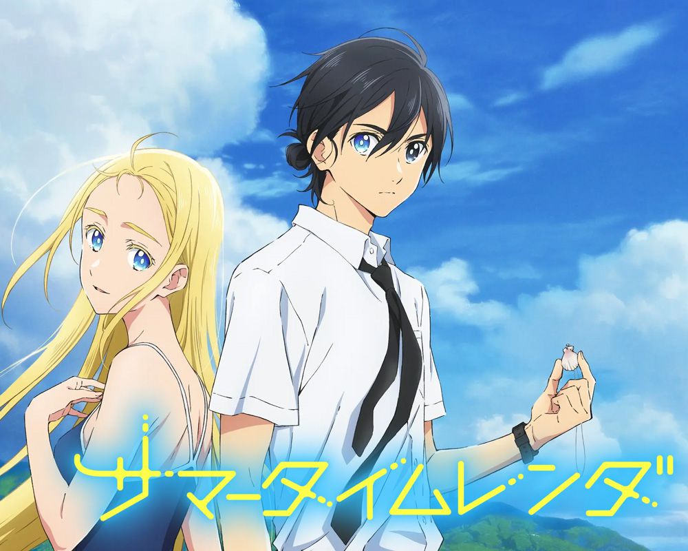 Summer Time Rendering Anime Visual Revealed Otaku Tale